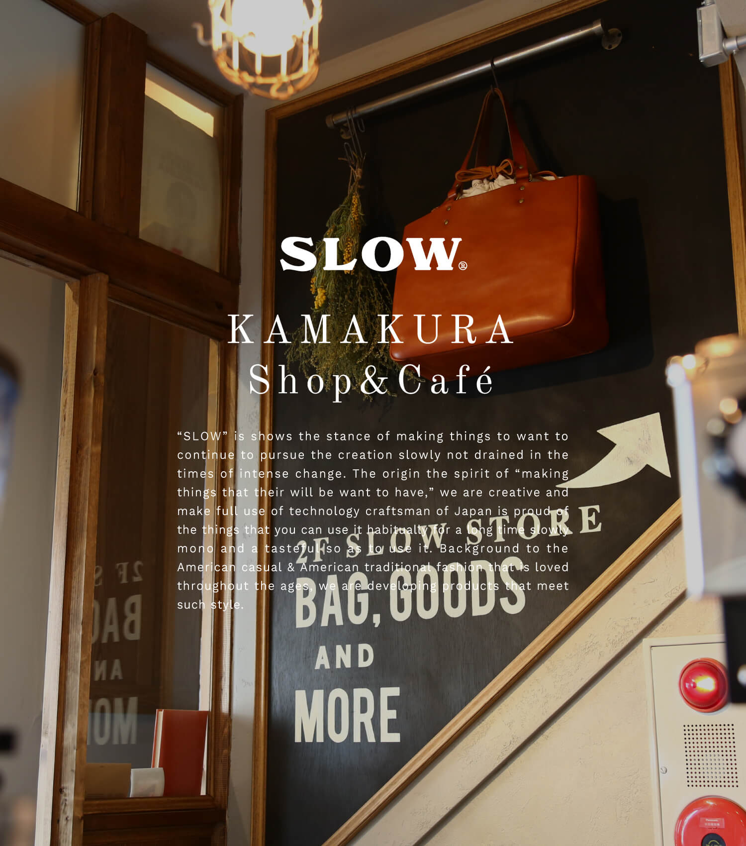 SLOW KAMAKURA