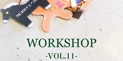 WORKSHOP Vol.11