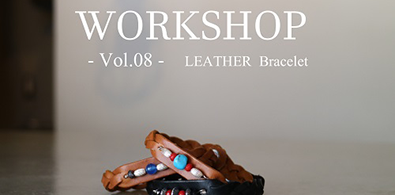 鎌倉WORKSHOP-VOL 08-　