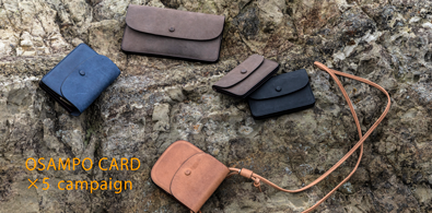グランフロント店 OSAMPO ×5POINT 5DAYS