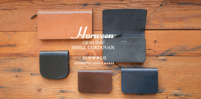 Horween SHELL CORDOVAN