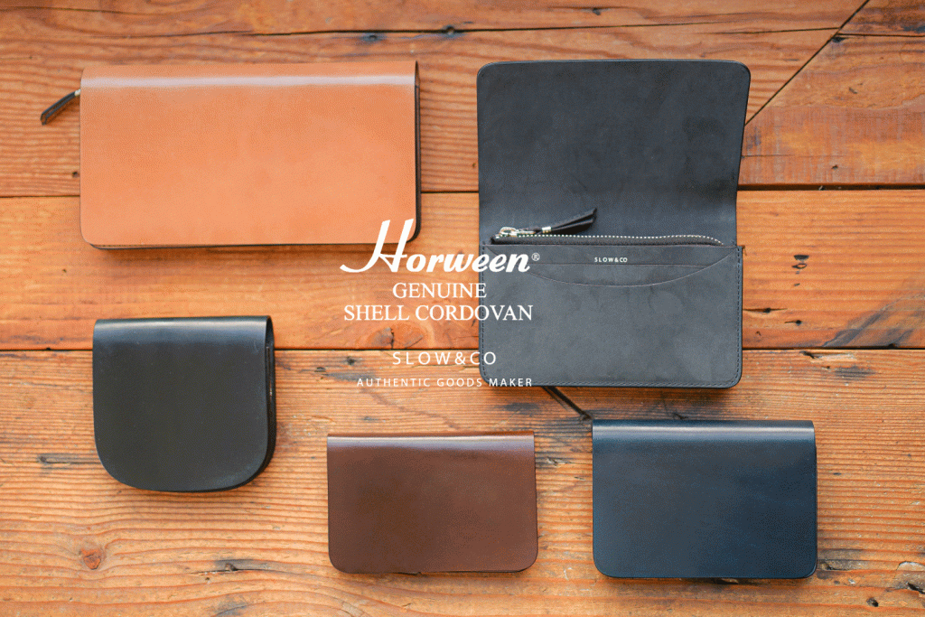 Horween SHELL CORDOVAN | SLOW - スロウ 公式サイト | 革製のバッグ