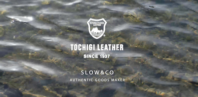 TOCHIGILEATHER