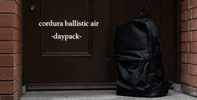 cordura ballistic air -daypack-