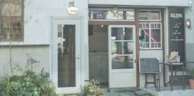 東日本店舗の営業時間について