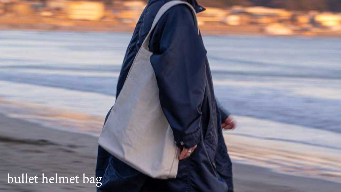 bullet helmet bag